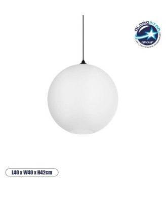 GLOBOSTAR® GABIA 206-0002 Μοντέρνο Κρεμαστό Φωτιστικό Οροφής με Ντουί 1 x E27 AC 220-240V IP20 - Λευκό - Μ40 x Π40 x Υ42cm